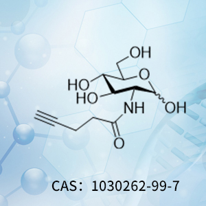2-(4-戊炔酰氨基)-...