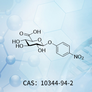 4-硝基苯基-β-D-葡糖苷酸...
