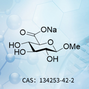甲基 β-D-葡萄糖醛酸鈉CA...