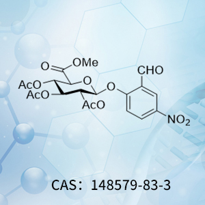 1-O-（2-甲酰基-4-硝基...