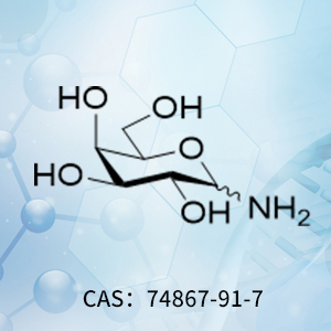 1-氨基-1-脫氧 D-半乳糖...