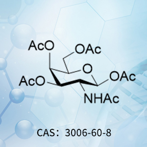 2-乙酰氨基-2-脫氧 β-D...