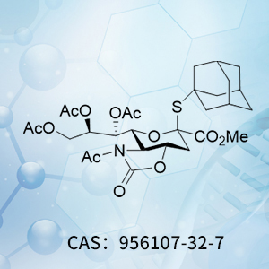 5-乙酰氨基-7,8,9...