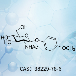 4-甲氧基苯基 2-乙酰...
