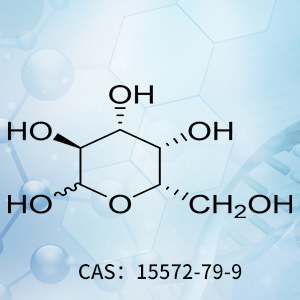L-半乳糖 CAS：15572...