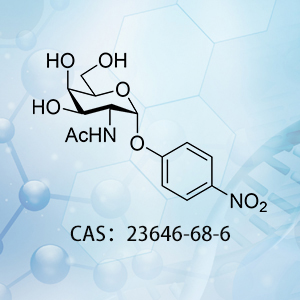 4-硝基苯基 2-乙酰氨基-2...