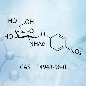 4-硝基苯基 2-乙酰氨基-2...