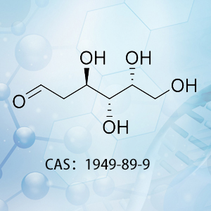 2-脫氧-D-半乳糖 CAS:...