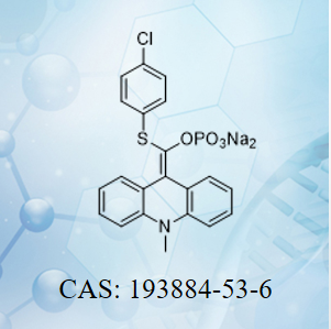 APS-5 IVD體外診斷試劑...