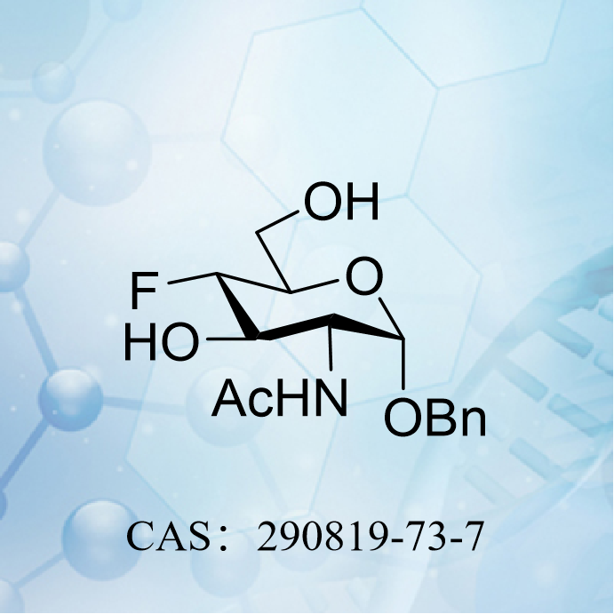 芐基 2-乙酰氨基-2,...