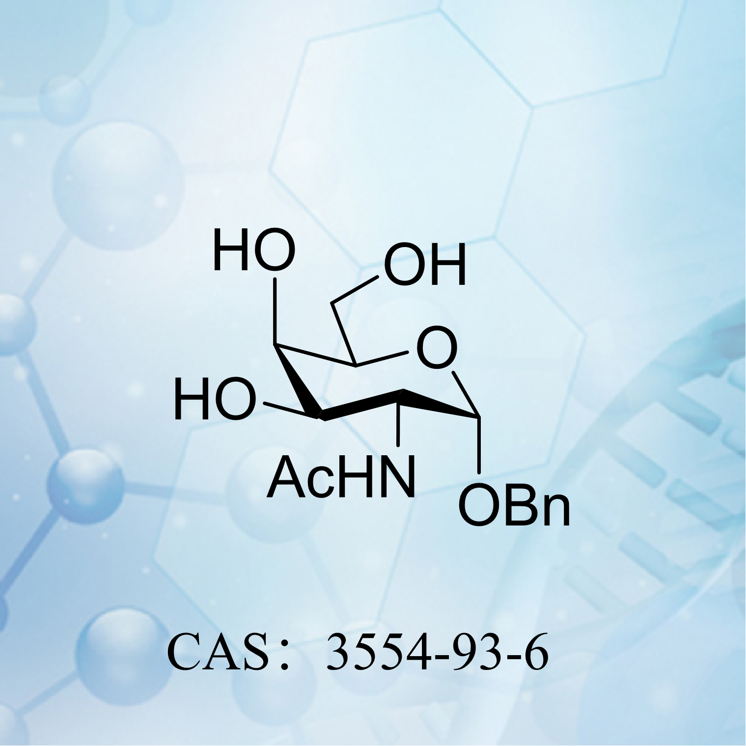 芐基 2-乙酰氨基-2-脫氧-...