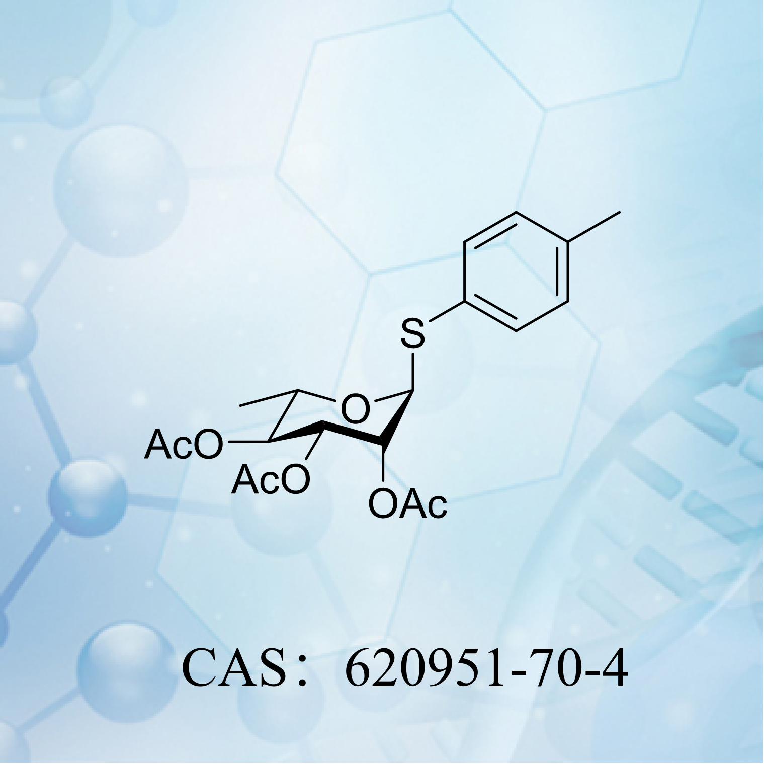 4-甲基苯基 2,3,4-三-...