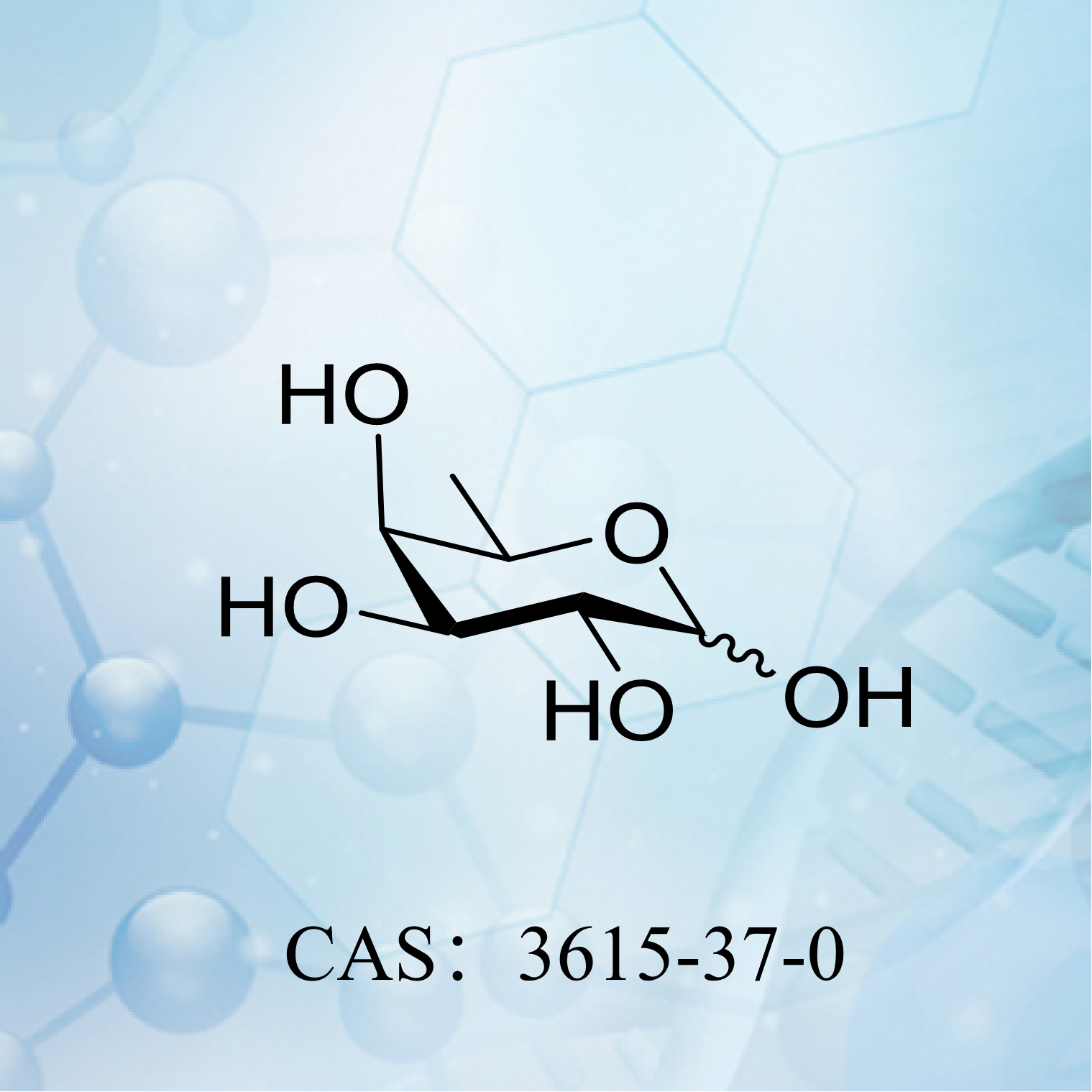 D-巖藻糖  CAS：3615...