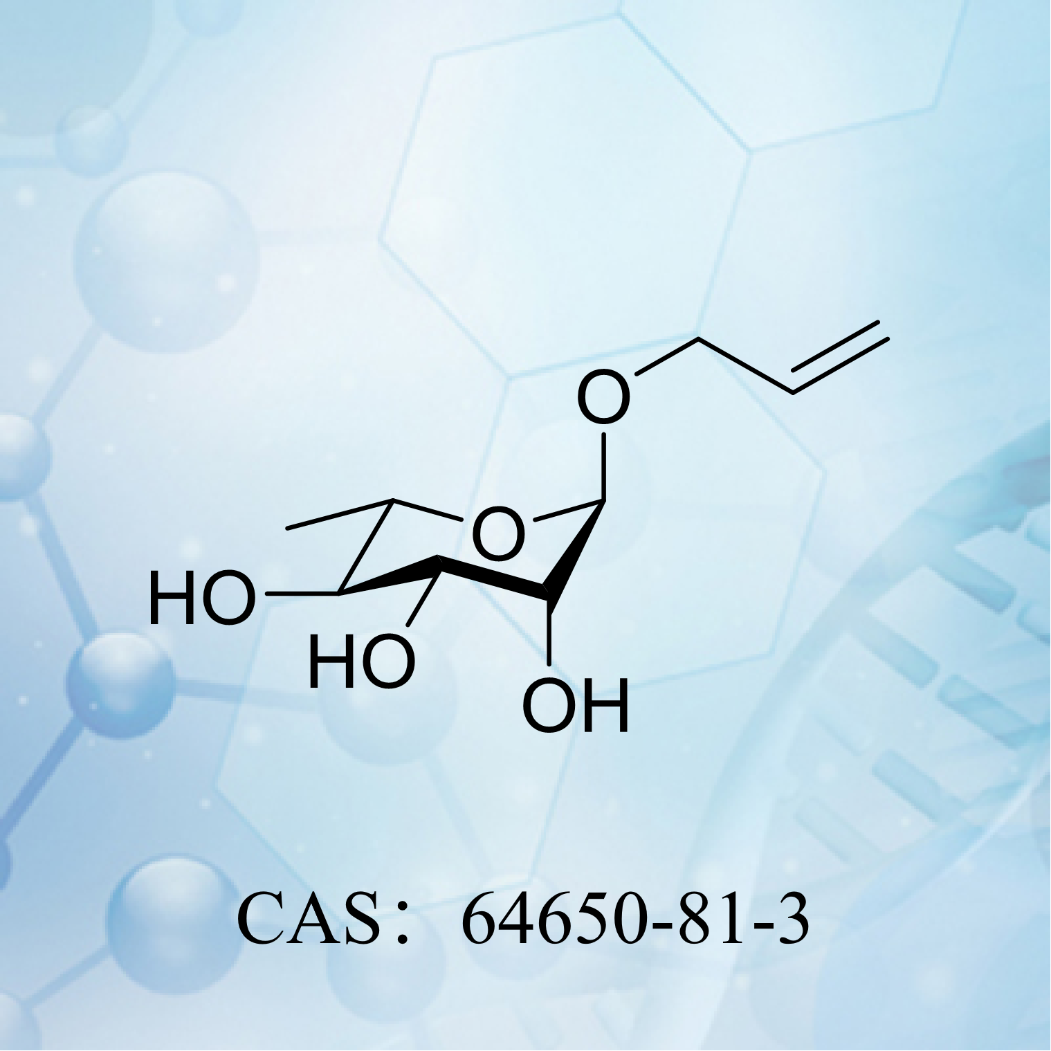 烯丙基?α-L-吡喃鼠李糖苷 ...